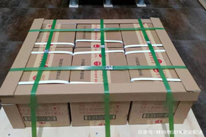 西双版纳机场邮寄酒水【机场货运当天